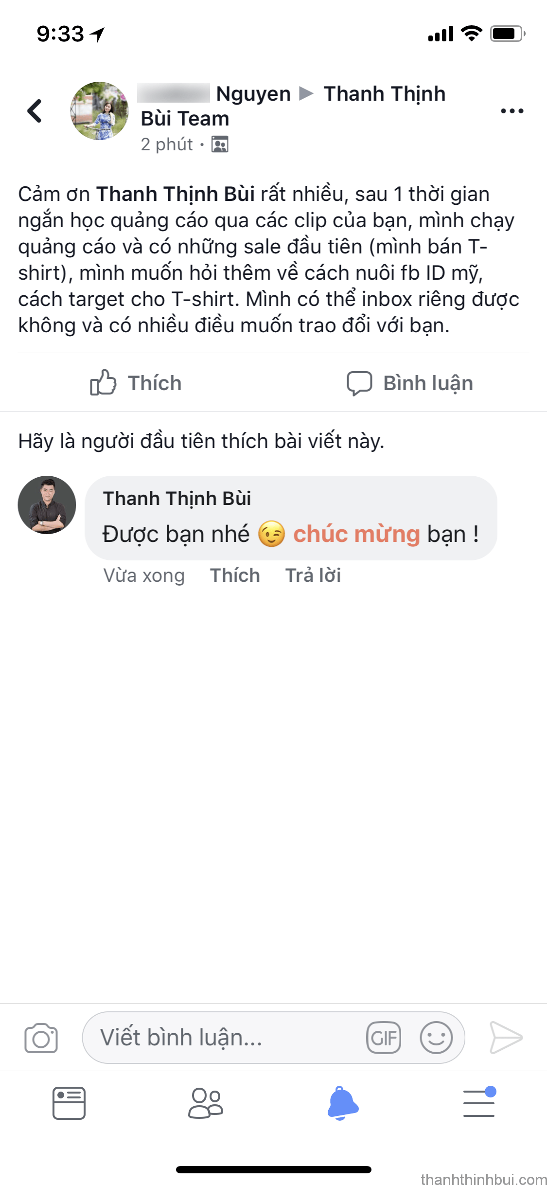 loakennguyen-proof