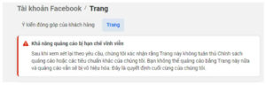Fanpage bị hạn chế quảng cáo