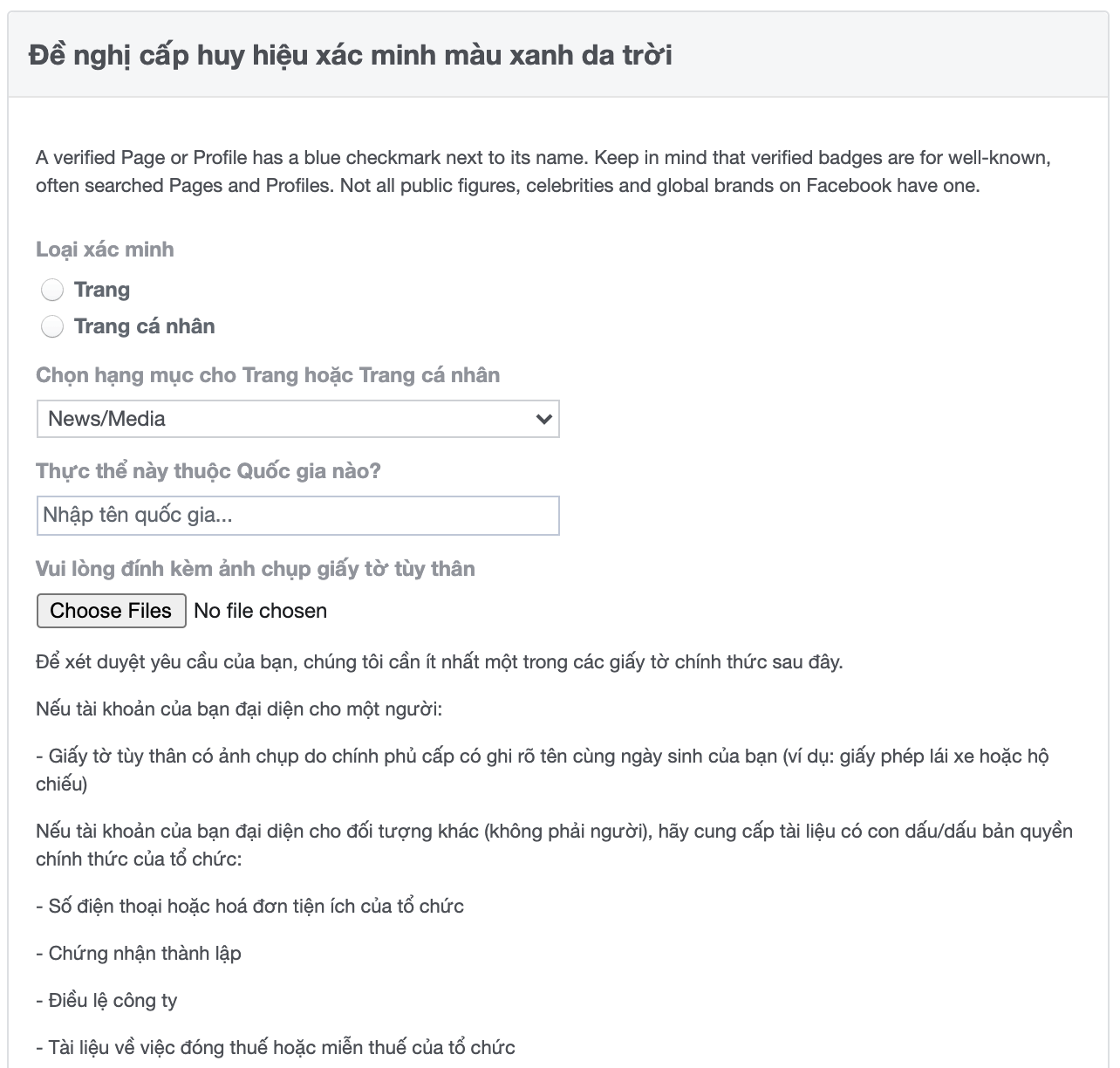 xin-tich-xanh-facebook-100 xin-tich-xanh-facebook-100